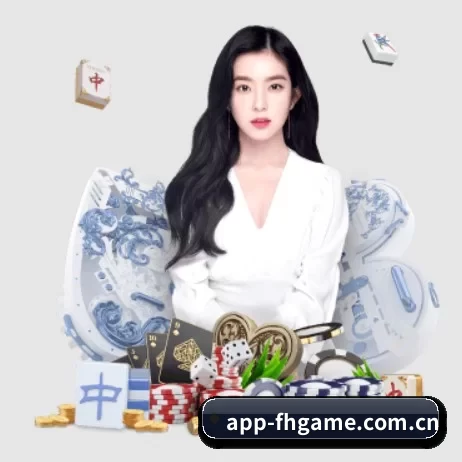 爱体育app游戏 APP